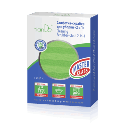 PROFI Крпа за чистење “ 2 во 1 “